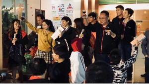 歐拓-2020年晚會一等獎(jiǎng)中獎(jiǎng)